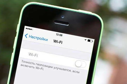 iPhone не ловит сеть Wi-Fi
