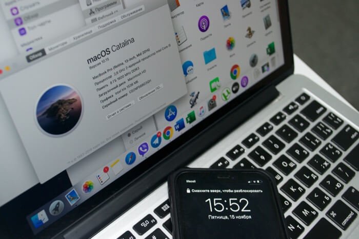 iTunes на macOS Catalina