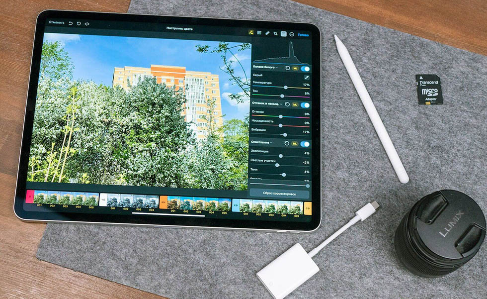 iPad Pro M1
