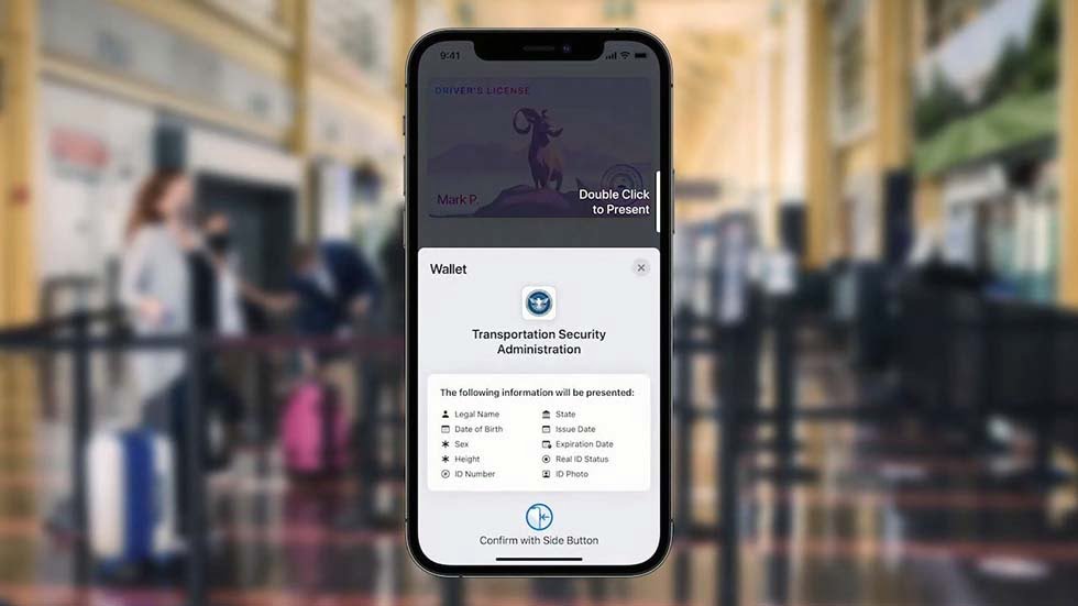 Приложение Wallet будет распознавать пользователей по лицу
