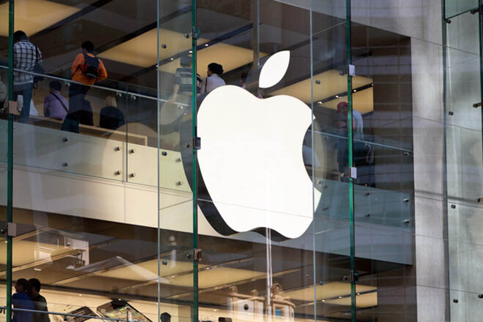Офис Apple в Украине