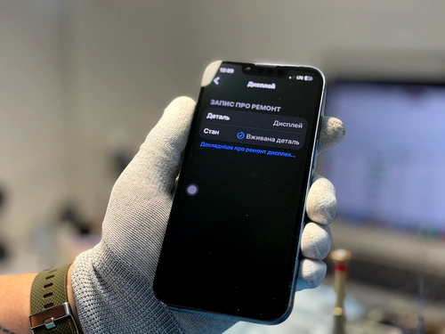 Заміна дисплея iPhone 13 у сервісі iFix
