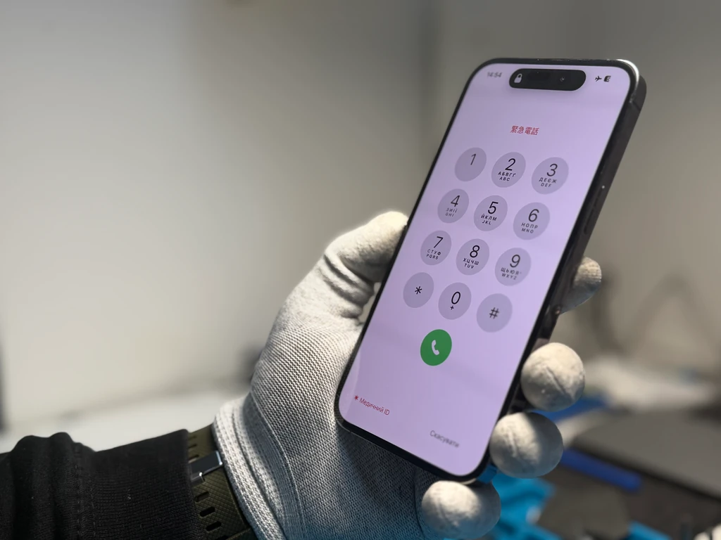 Перевірка дисплея iPhone 14 Pro Max після заміни в iFix Перевірка дисплея iPhone 14 Pro Max після заміни в сервісному центрі iFix