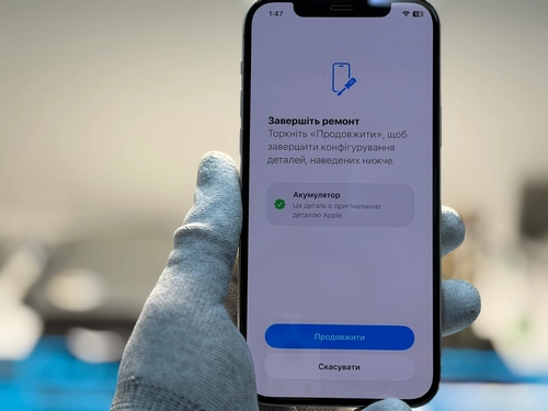 iPhone 12 після заміни акумулятора — підтвердження деталі в iFix iPhone 12 після заміни акумулятора з підтвердженням встановленої деталі в iFix