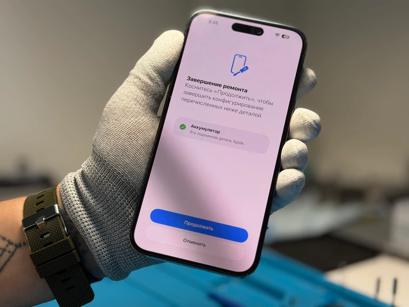 Перевірка акумулятора iPhone 14 Pro Max після заміни Перевірка акумулятора iPhone 14 Pro Max після заміни в iFix