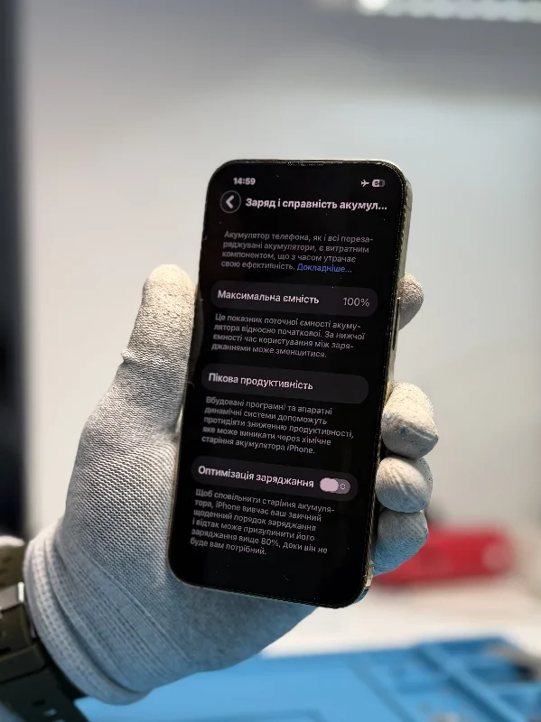 Перевірка стану акумулятора iPhone 13 Pro після заміни батареї Заміна акумулятора iPhone 13 Pro — перевірка ємності батареї