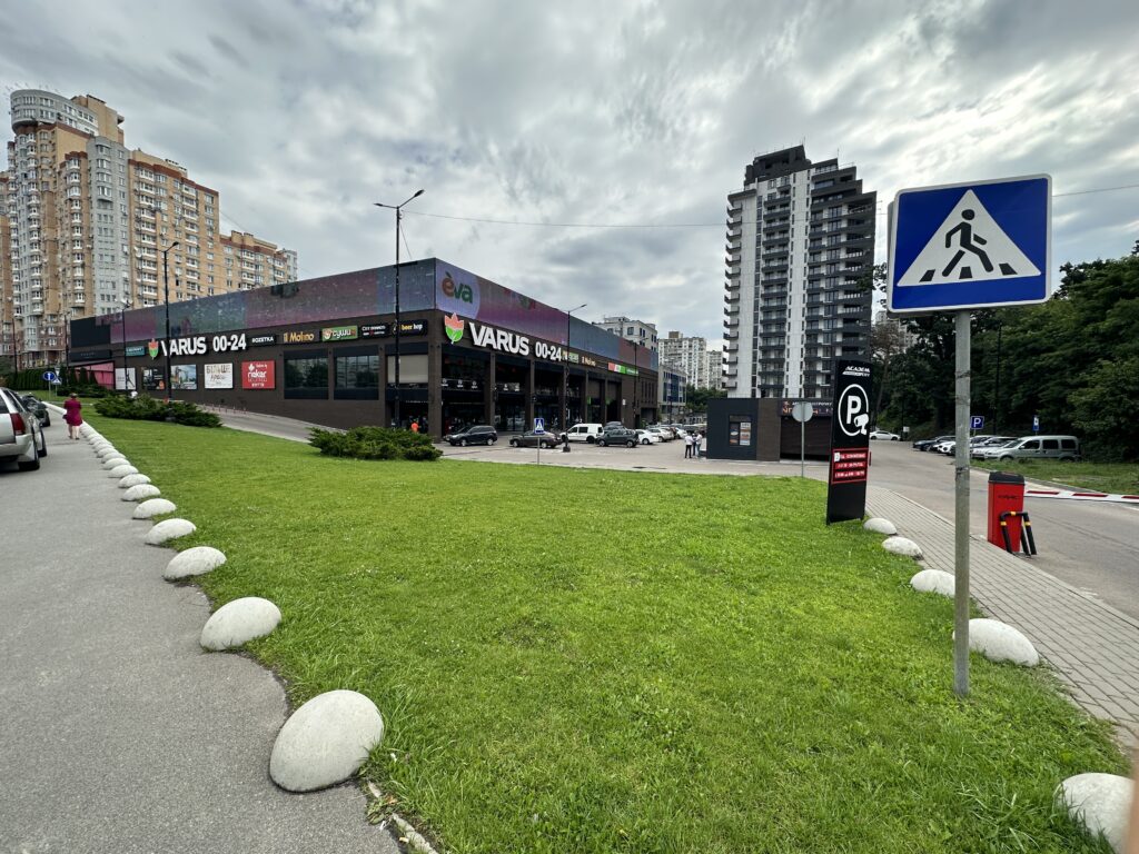 Ремонт iPhone Житомирська