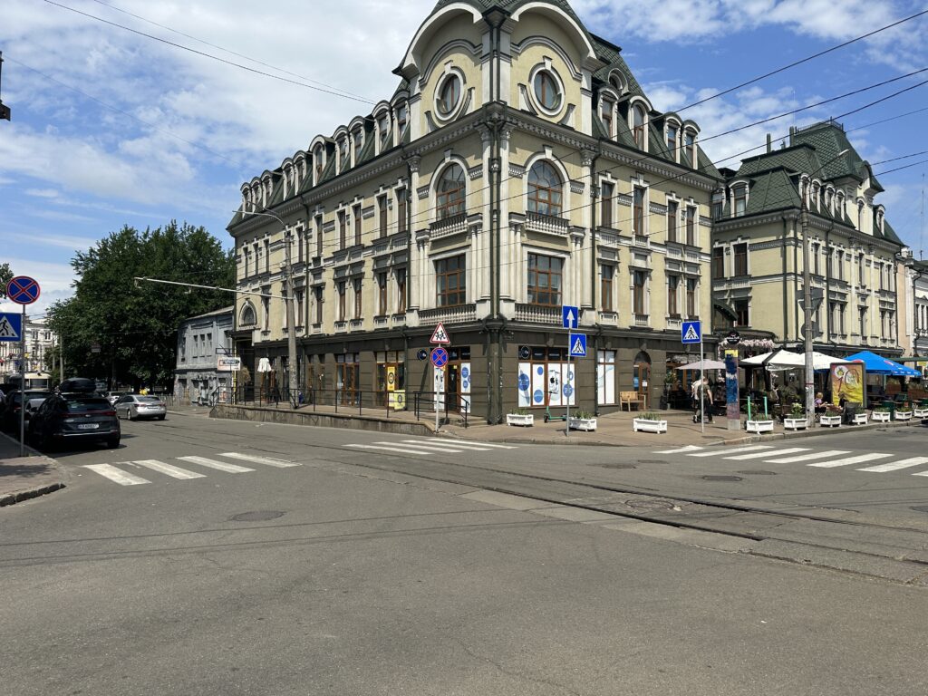 Ремонт iPhone Поділ