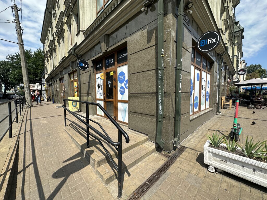 Ремонт iPhone Контрактова площа