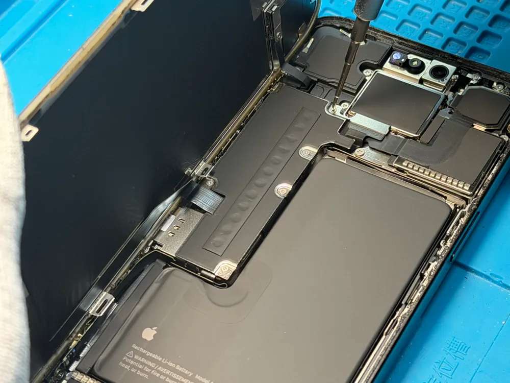 Діагностика iPhone 15 Pro Max Діагностика iPhone 15 Pro Max у сервісному центрі