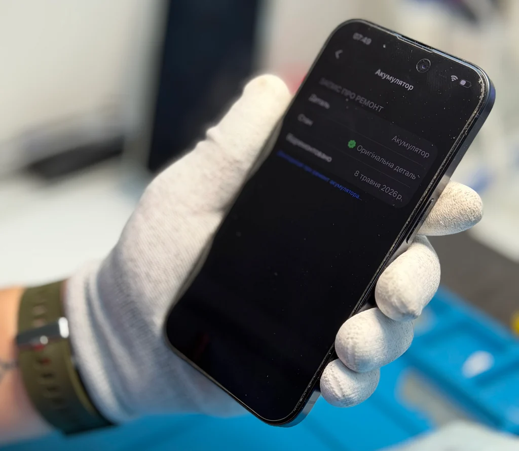 Перевірка iPhone 15 Pro після ремонту в iFix Перевірка iPhone 15 Pro після ремонту в сервісному центрі iFix