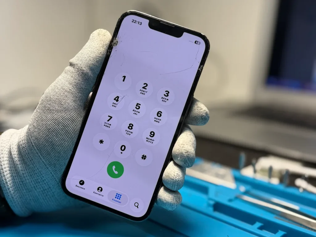 Ремонт iPhone 13 Pro у Києві — діагностика дисплея та сенсора