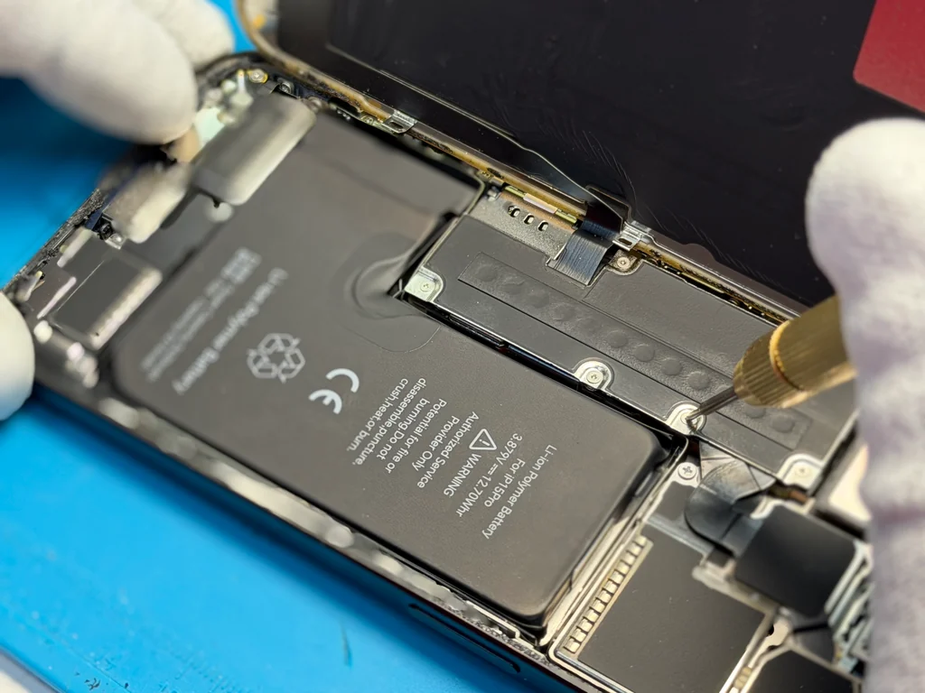 Ремонт iPhone 15 Pro — діагностика та відновлення в iFix Ремонт iPhone 15 Pro у сервісному центрі iFix у Києві