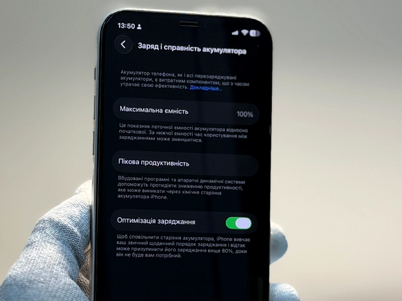 iPhone 12 — перевірка після ремонту в iFix Перевірка iPhone 12 після ремонту в iFix